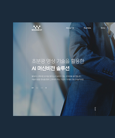 제작유형 이미지