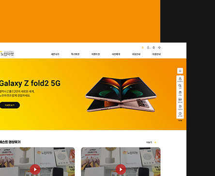 제작유형 이미지