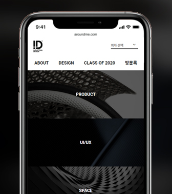 제작유형 이미지
