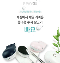 제작유형 이미지